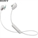 Tai Nghe SONY WI-SP600N 4